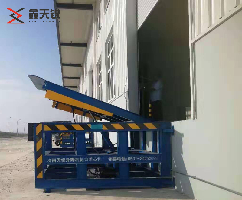 遂宁固定式登车桥